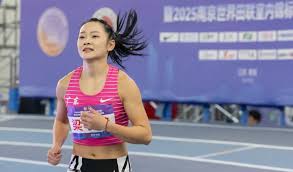 如今