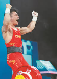 什么 什么
