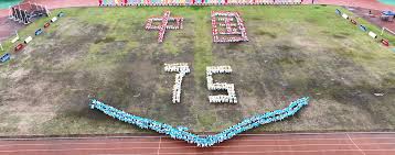 步改变米兰 步改变米兰